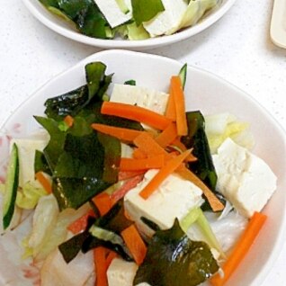 ☆豆腐と野菜のヘルシーサラダ☆